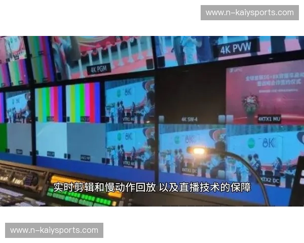 体育直播观看指南：轻松掌握赛场激情